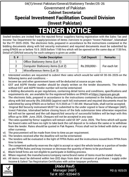 Special Investment Facilitation Council Division Tender Notice